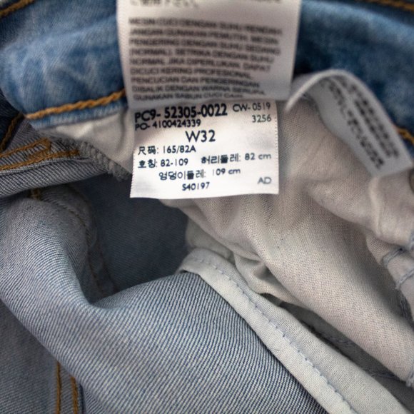 Levi's Wedgie Fit High Rise Skinny Jeans - Picture 7 of 8